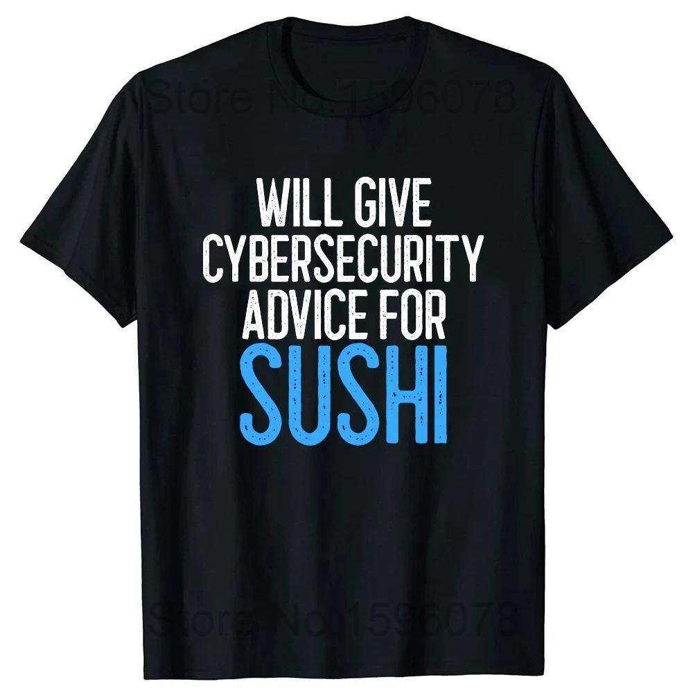 You Clicked The Link Funny Cybersecurity Programmer T Shirts Streetwear Hacker Security Cyber Hack Birthday Gifts T-shirt Men
