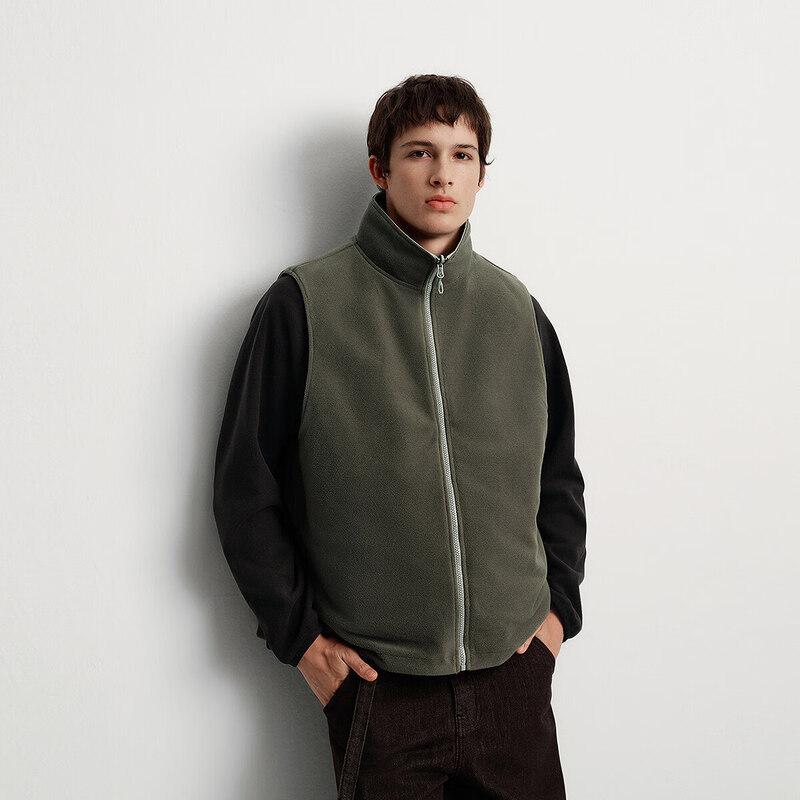 Semir Men's Reversible Fleece Vest
