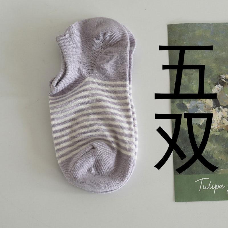 5 Pairs Of Summer Low-Top Boat Socks Shallow Retro Cotton Socks Do Not Fall Off With Korean Striped Invisible Socks