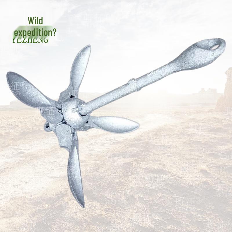 YeZheng Folding Carbon Steel Boat Anchor