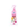 Mosquito Repellent Spray