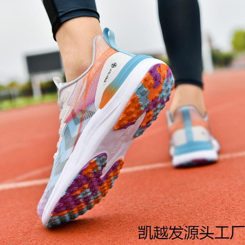 Hochschulaufnahmeprüfung Sport Spezial Laufschuhe Herrenschuhe Mittelschüler Körperliche Untersuchungstest Sportschuhe Stehen
