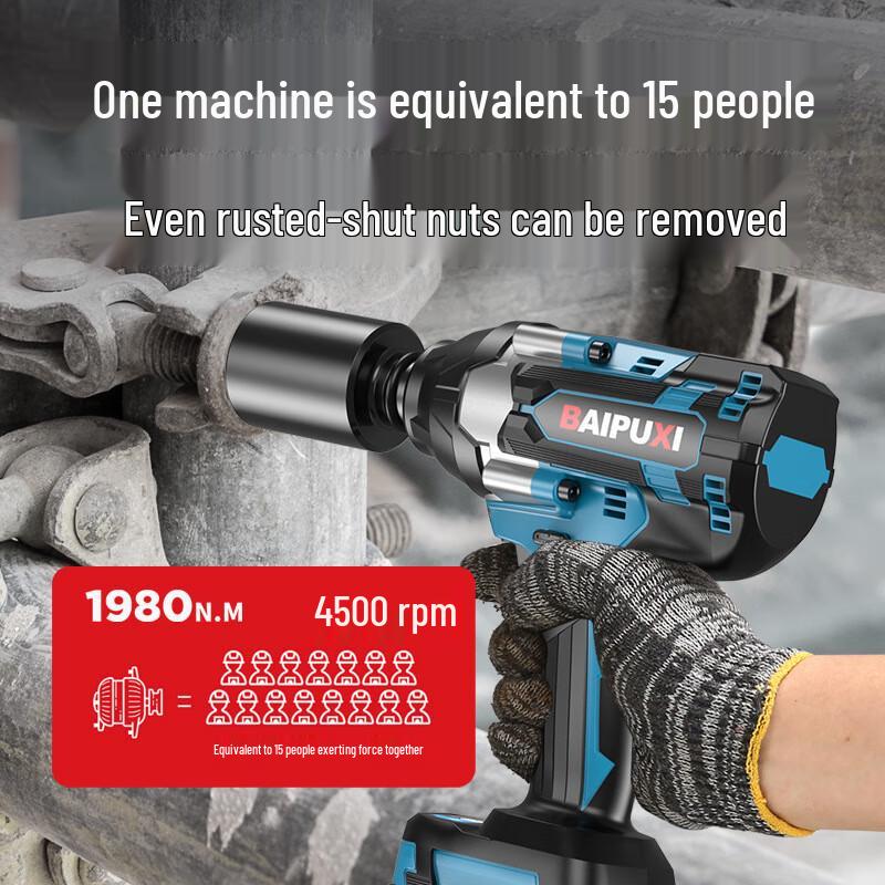 BAIPUXI Cordless Brushless Impact Wrench CN Plug (adapter Included)