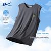Warrior Men's Ice Silk Sleeveless Sports Vest