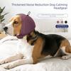 Windproof Dog Soothing Headcover Elastic Dog Anti-scare Scarf New Dog Ear Cover  Pet Supplies