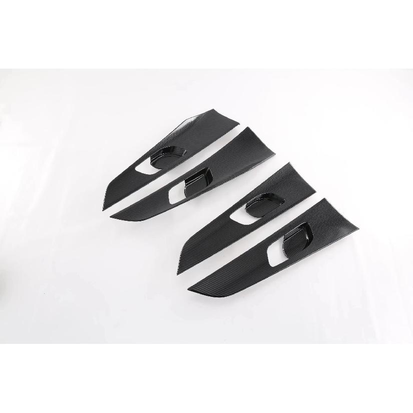 For Changan CS55 Plus 2024 Inner Door Handle Bowl Cover Armrest Window Buttons Glass Lift Switch Frame Sticker Trims
