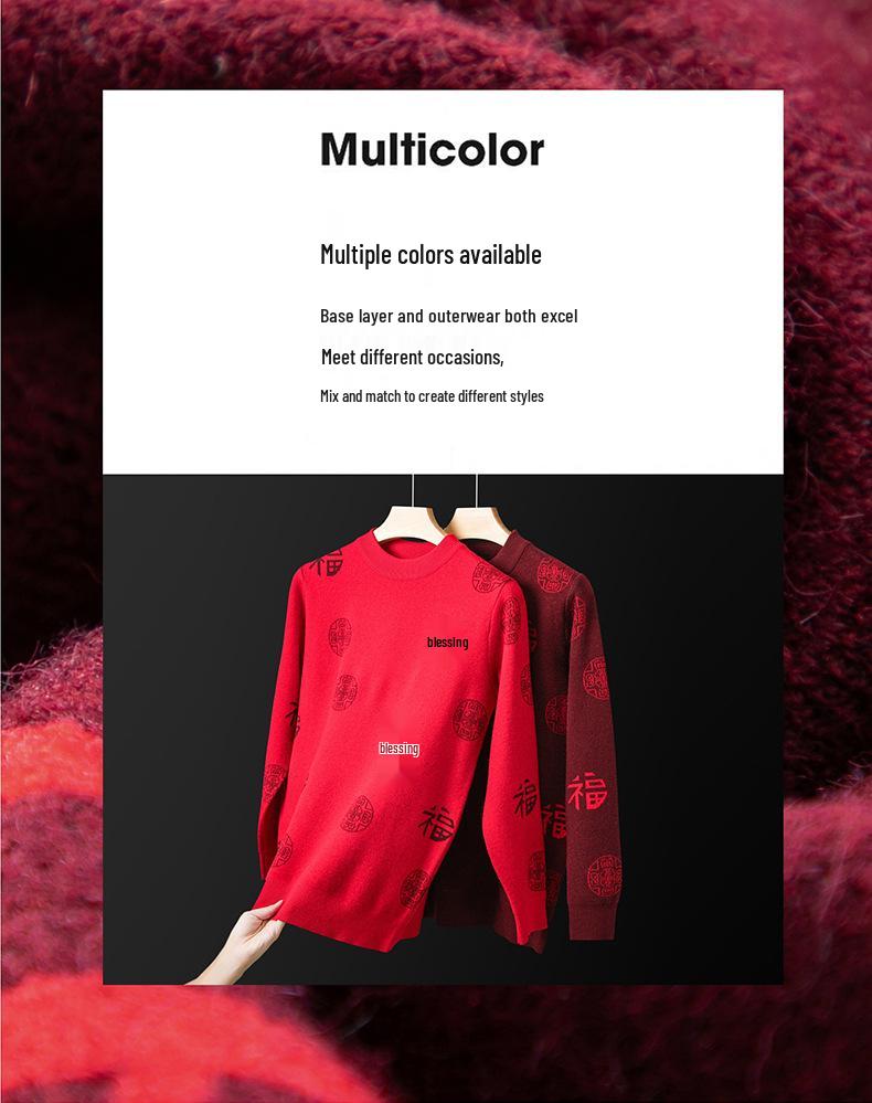 Men's Ethnic Style Winter Knitwear: Thickened Half-High Collar Festive Sweater