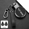 Zinc Alloy Car Key Case Cover Shell Fob For BMW MINI COOPER S ONE JCW F54 F55 F56 F57 F60 CLUBMAN COUNTRYMAN Keychain Accessory ot2