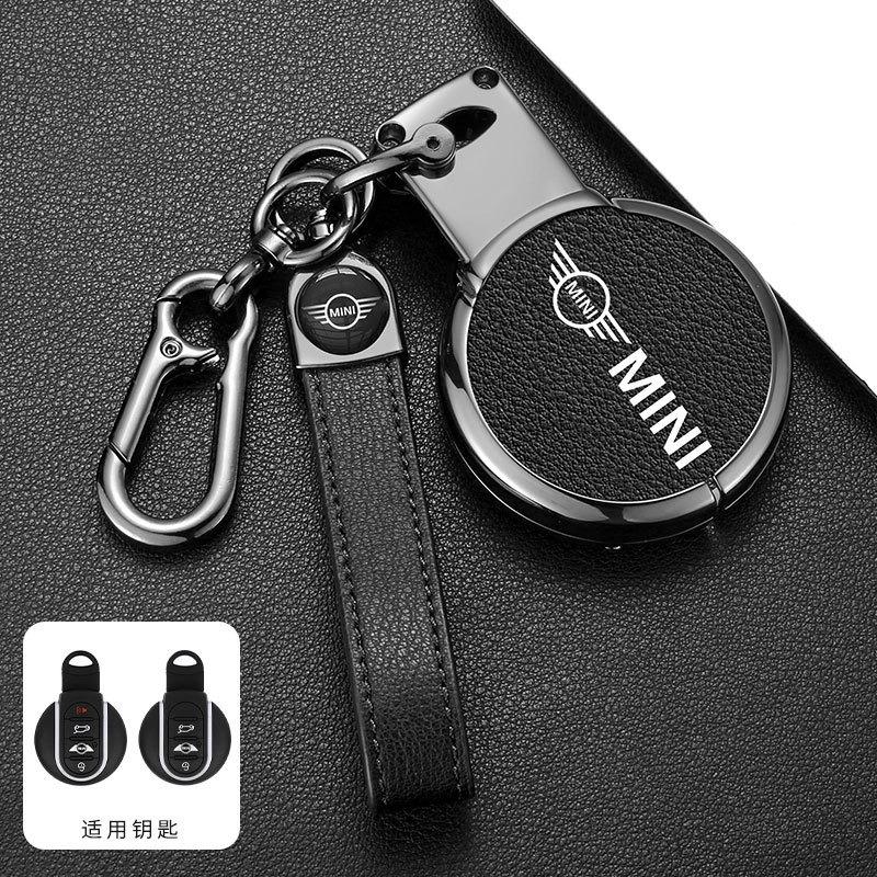 Zinc Alloy Car Key Case Cover Shell Fob For BMW MINI COOPER S ONE JCW F54 F55 F56 F57 F60 CLUBMAN COUNTRYMAN Keychain Accessory ot2