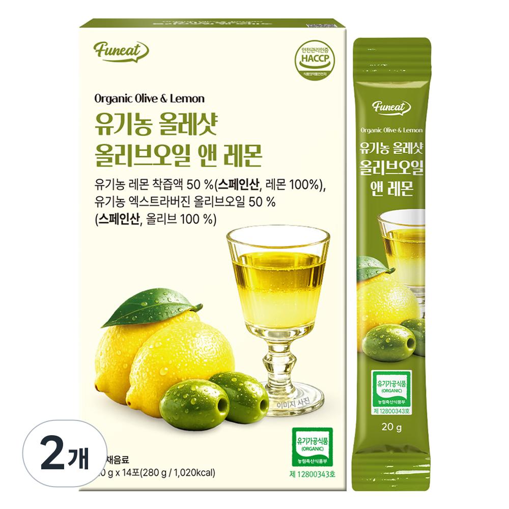 Furnit Organic Olle Shot Olive Oil & Lemon Juice 14p 280g 2 Pcs