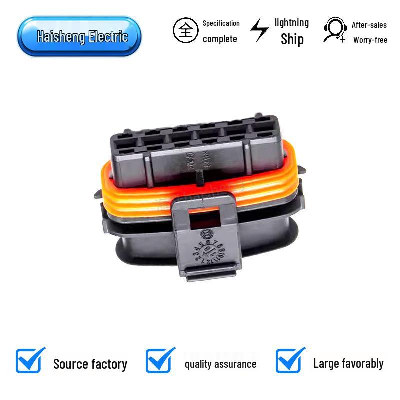 DJ7066B-3.5-21 Automotive Male-Female Connector Plug (1928403202)