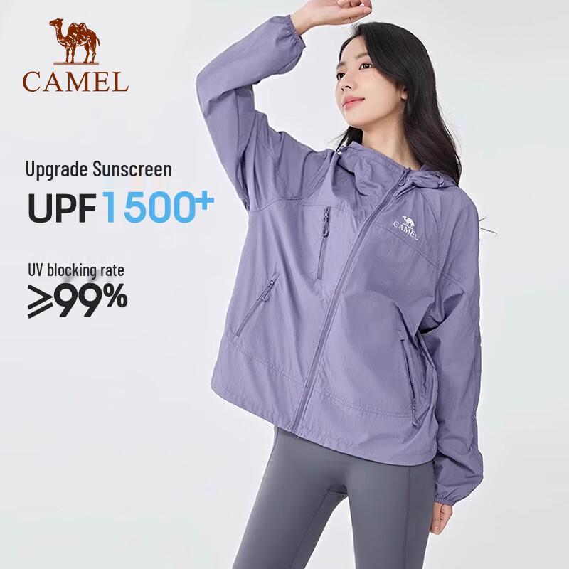 Camel Muguang V+ Cooling UPF1500+ Sun Protection Hoodie