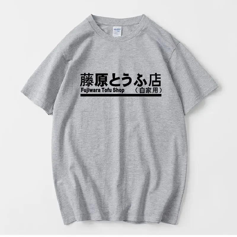 Japońskie Anime Initial D Manga Hachiroku Shift Drift Koszulki Mężczyźni Kobiety Takumi Fujiwara Tofu Sklep Sportowa męska odzież Marka T