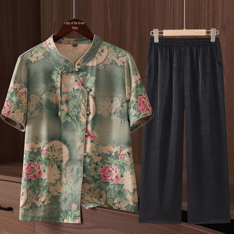 Elderly Women s Summer Short Sleeve Lapel Set 4XL