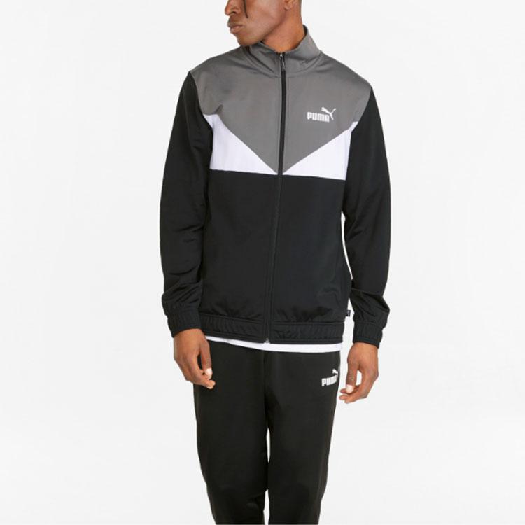 Puma Men's Black Gray And White Color Block 2-Piece Tracksuit Sportswear Set 845848-01