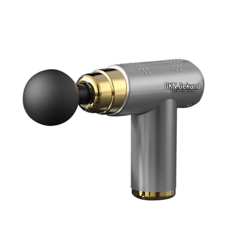 

Gekano Deep Tissue Massage Gun