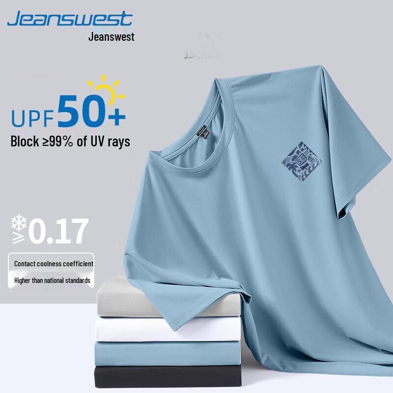 

Jeanswest Men s Ice Silk Quick-Dry Short Sleeve T-Shirt XL