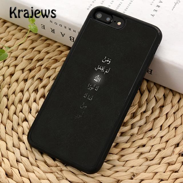Krajews Muslim Arabic Allah Quotes Phone Case Cover For iPhone 17 Air 16 15 14 plus 11 12 13 pro max Plus coque Fundas
