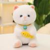 Stuffed Little Cat Plush Doll Bell Collar Little Cat Plush Toy  Birthday Gifts