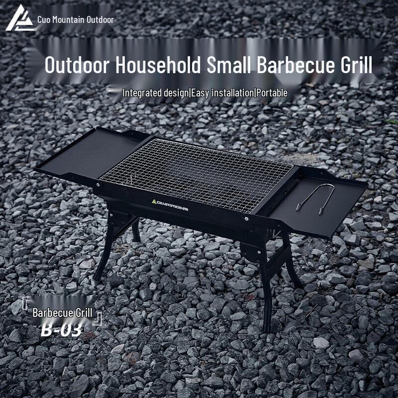 

Cuoshan Foldable Charcoal Grill with Storage Shelf