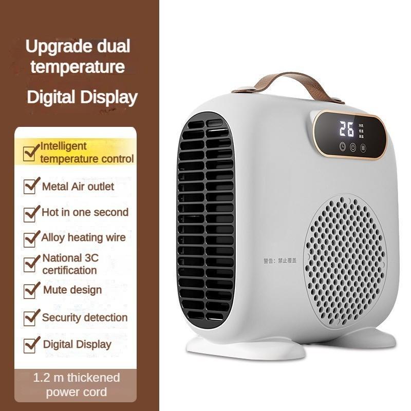 Intelligent Temperature Controlled Electric Heater Indoor Space Rapid Heating  Electric Warm Air Machine Household Low Noise Heater Fan