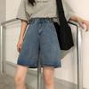 Summer Korean Version of High-waist Straight Denim Five-point Pants Ins Loose Retro Slim Wide-leg Pants Women