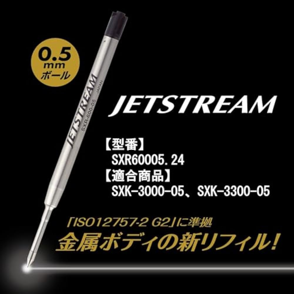 Jetstream Prime 0.5mm Single Color Ballpoint Pen Refill, Black, Jetstream Prime, Jetstream 0.5