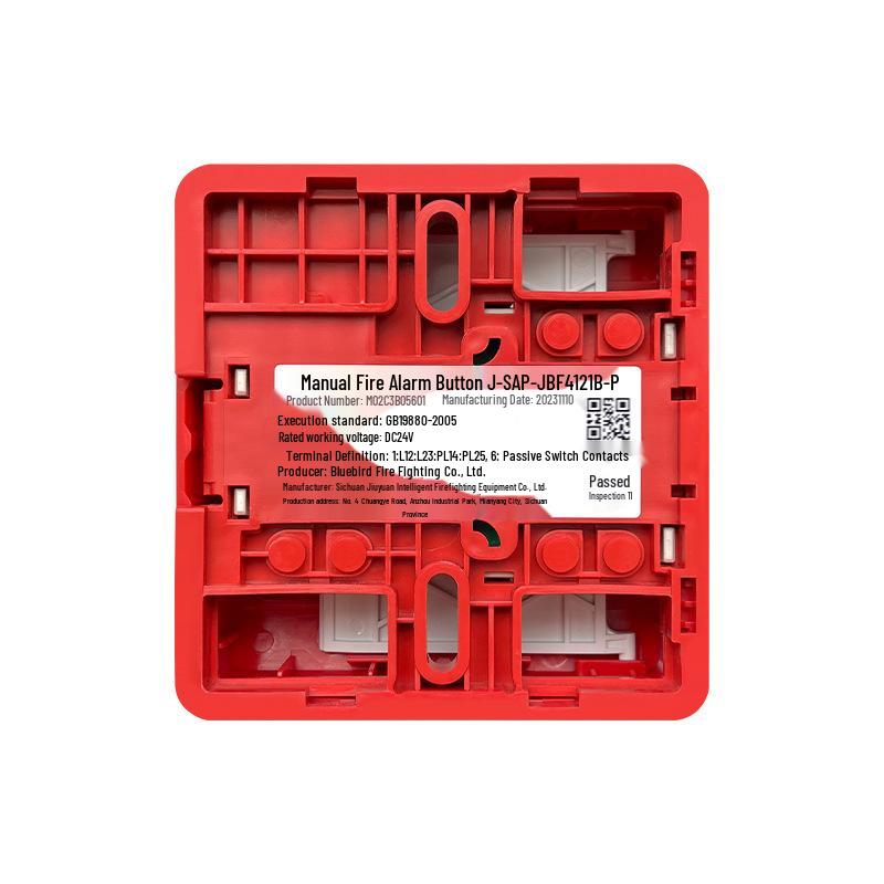 Beida Qingniao J-SAP-JBF4121B-P Manual Fire Alarm Button with Telephone Jack