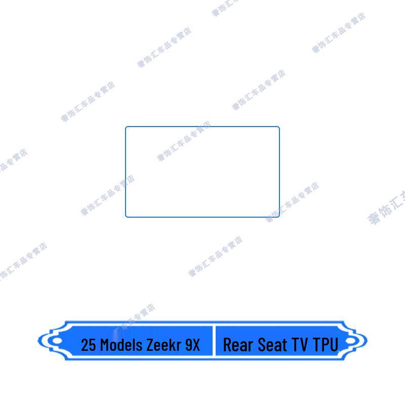 Zeekr 9X Interior Protective Film: Fits 25 Models, Dashboard Screen Film, Center Console Sticker, Car Modification
