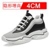 Chunky Heightening Sneakers Man Genuine Leather Mesh Elevator Shoes Warm Thick Sole Lift Men Shoes Increase Insole 6-10cm
