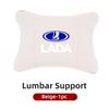 Leather Car Headrest Lumbar Support Backrest Neck Pillow Accessories For Lada Priora Sedan Sport Kalina Granta Vesta Niva Largus