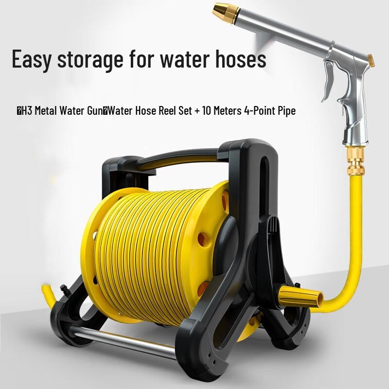 Bayou H3 Car Wash Water Gun & Hose Reel Set CN plug (adapter included)