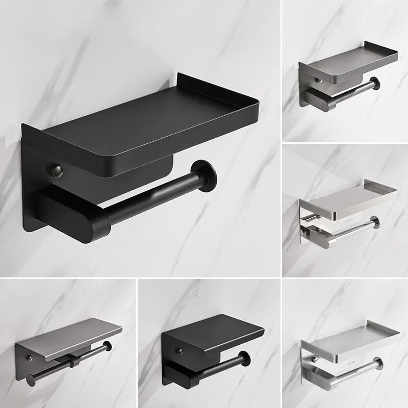 Brushed Stainless Steel Toilet Paper Holder with Phone Shelf