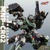 MOTOR NUCLEAR MNP JIHU 2 Type 65 CR02 Loyal and Brave Type Assault Mecha MG Assembly Model Kit Plastic Model Toy