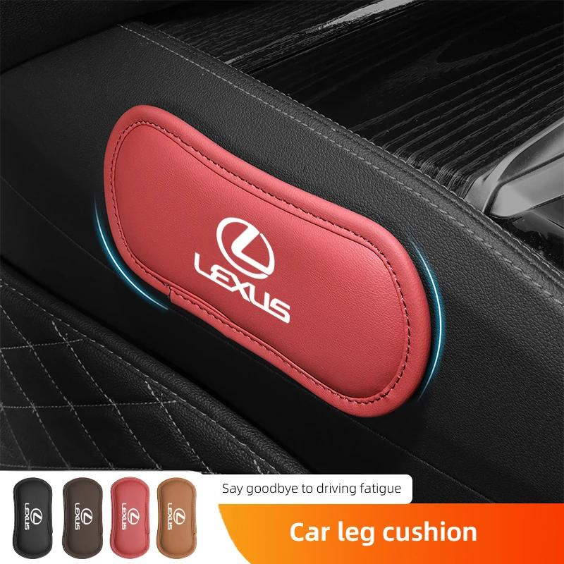 Leather Car Pillow Cushion Elastic Knee Pad Leg Pad Armrest Pad Car Accessories For Lexus GS300 NX300 Ct200h ES350 ES300h IS300h
