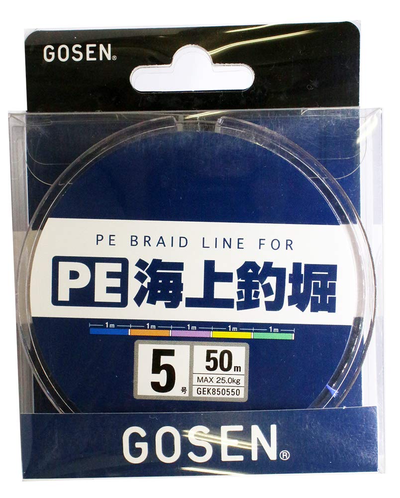 Gosen PE Sea Fishing Pond N 50m 5.0