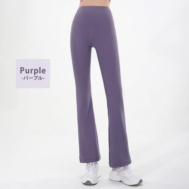 DAYCLOSET Utsvängda Yoga Yoga150 Damleggings, Hög Midja, Stretchiga, Snabbtorkande, (Storlek M, Lila)