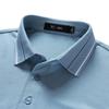 Septwolves Men's Antibacterial Silk Blend Polo Shirt