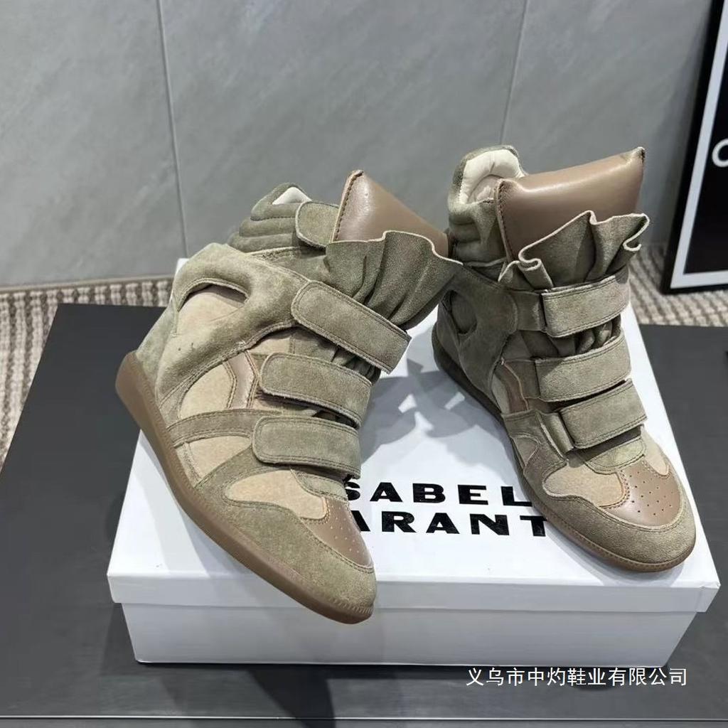 Zapatillas Deportivas para Hombre y Mujer Calle Aumentador de Altura 5.5CM Ocio Senderismo para Mujer Adecuado para el Uso Diario y Diversas Ocasiones