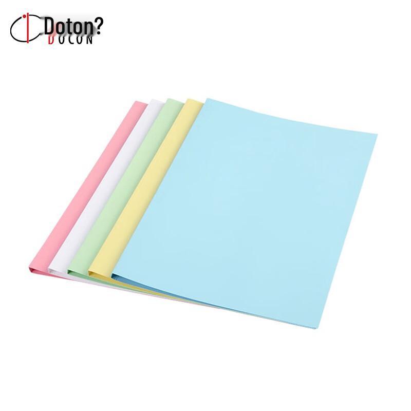 DOCON A4 Color Printable Thermal Binding Covers with Strips CN Plug (adapter Included)