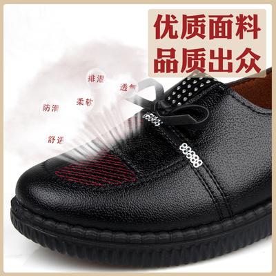 Mittelalte und ältere Damenschuhe weichsohlige Mutterschuhe Frühjahrs- und Herbstmodelle Schaltmonat alte Dame rutschfeste alte Schuhe Oma-Schuhe