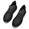 Men's Casual Shoes Breathable Flying Woven Sneakers