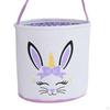 Easter Bunny Bucket Tote Baskets for Candy Gifts