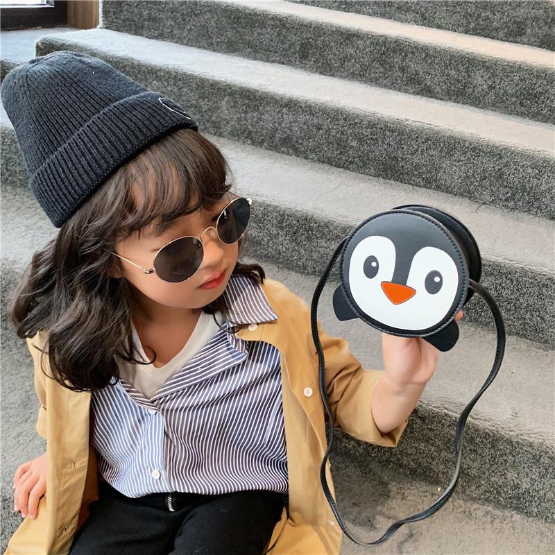 Cute Animal Print Crossbody Bag For Kids Kindergarten Fashionable And Versatile