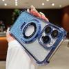 Applicable To iPhone17Pro Airbag Anti-drop Mobile Phone Case Glitter Magnifying Glass Magnetic Suction Bracket Apple 16 New