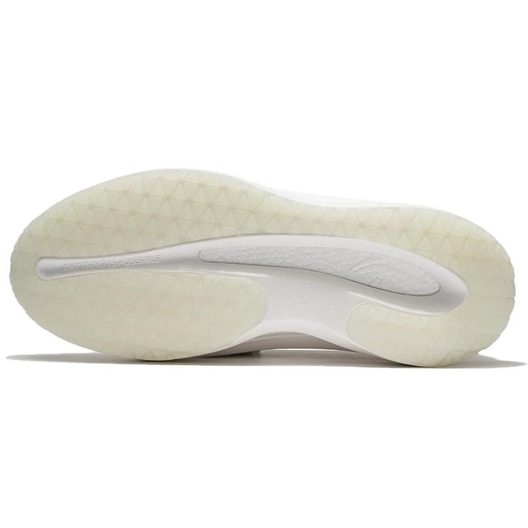Li Ning Yun You C4D Dämpfung Rutschfest Abriebfest Niedrige Sports Freizeitschuhe Herren Ecru AZGS047-1