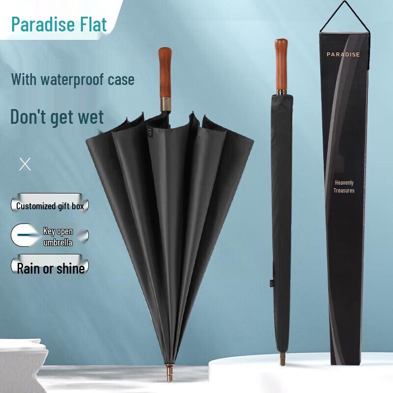 Tiangtang Semi-Automatic Straight Umbrella