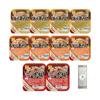[JAVIET KAISHA] Maruchan Retort Rice Pack 9 Types 10 Meals Assortment Set Okowa Kamameshi, Machikado Shokudo, Packed Rice Room Temperature Microwave