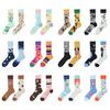 REMOULD Women Colorful Fun Dress Mismatching AB Socks Fashion Cotton Funny Novelty Crew Socks Wholesale