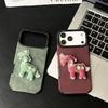 3D Cartoon Embroidered Horse Phone Case for Apple 17 Pro/16 with Silk Screen Large Hole Design
